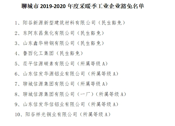 abdc3d8f84c78fe852a4f658d42d4ea.png abdc3d8f84c78fe852a4f658d42d4ea.png